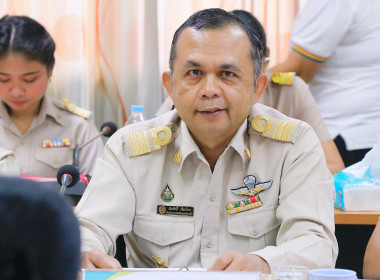 การประชุมข้าราชการ พนักงานราชการ และลูกจ้างประจำ ... พารามิเตอร์รูปภาพ 63